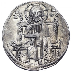 Srbsko, Království, Stefan Uros II (1282-1321), Grosso