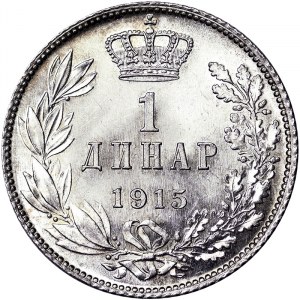 Serbie, Royaume, Pierre Ier (1903-1918), 1 Dinar 1915