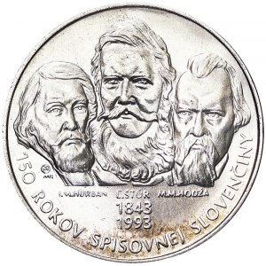Slowakei, Republik (1993-datum), 200 Korun 1993