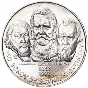 Slovakia, Republic (1993-date), 200 Korun 1993