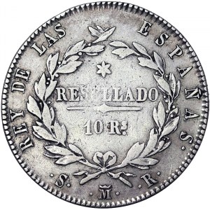 Spain, Kingdom, Ferdinand VII (1808-1833), 10 Reales 1821, Madrid