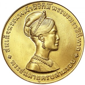 Tajlandia, Królestwo, Rama IX (1946-2016), 600 bahtów, 1968 r.