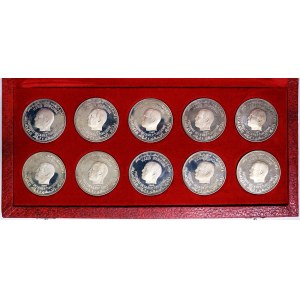 Tunisia, Republic (1957-date), Set 1969