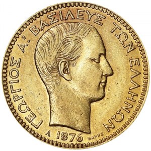 Grécko, kráľovstvo, George I (1863-1913), 20 drachmai 1876