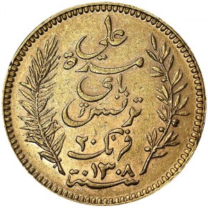 Tunisia, French Protectorate, Ali Bey (1301-1321 AH) (1882-1902 AD), 20 Francs 1902