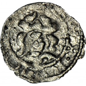 R-, Kazimierz III Wielki 1333-1370, Denar portretowy koronny