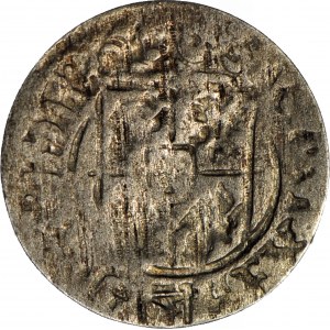 RR-, Sigismond III Vasa, Demi-trace sans date, unilatérale, R4