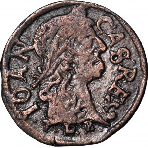 RRR-, John Casimir, Lithuanian Shilling 1664, Vilnius, MAS instead of MAG, R7