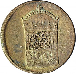 RR-, Slezsko - rozdělení Rakouska, Josef II, Greszel 1782, Vídeň, R7