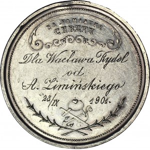 RRR-, Médaille commémorative du baptême, LARGE, signée DULKIEWICZ, très rare