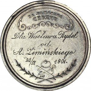 RRR-, Tauf-Gedenkmedaille, LARGE, signiert DULKIEWICZ, sehr selten