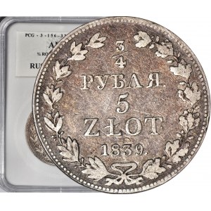 Russian Partition, 5 zlotys = 3/4 ruble 1839, Warsaw