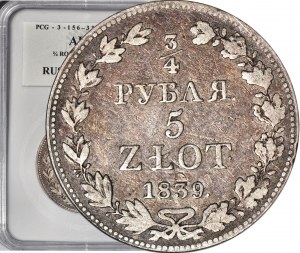 Partition de la Russie, 5 zlotys = 3/4 roubles 1839, Varsovie