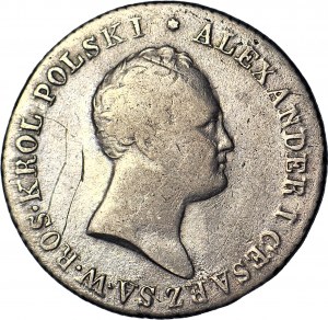 Royaume de Pologne, Alexandre Ier, 2 zlotys 1816 IB