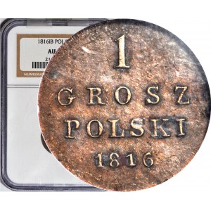 Królestwo Polskie, 1 grosz 1816, ładne detale