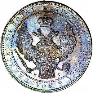 Ruské delenie, 10 zlatých = 1 1/2 rubľa 1833, NG, Petrohrad, KRÁSNE