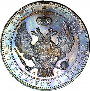 Partition de la Russie, 10 or = 1 1/2 roubles 1833, NG, Saint-Pétersbourg, BEAUTÉ