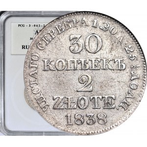 Russische Teilung, 2 Zloty = 30 Kopeken 1839, Warschau