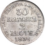 Russian partition, 2 zlotys = 30 kopecks 1839, Warsaw