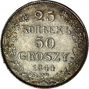 Ruská anexe, 50 grošů = 25 kopějek 1844, stará dobová stříbrná KOPIE