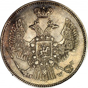 Ruská anexe, 40 grošů = 20 kopějek 1845, stará dobová stříbrná KOPIE