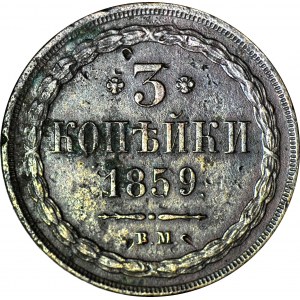 Ruské delenie, 3 Kopiejki 1859 BM Varšava, vzácne