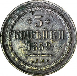 Ruské rozdělení, 3 Kopiejki 1859 BM Varšava, vzácné