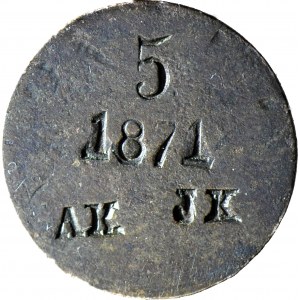 RR-, Polonia, Brzeźno, A. Konczewski, gettone per 5 copechi 1871
