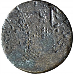 RR-, Poland, Brzeźno, A. Konczewski, token for 5 kopecks 1871