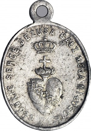 Médaille religieuse - Doux Cœur de Marie Sois mon salut