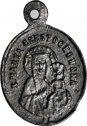 Médaille religieuse - Doux Cœur de Marie Sois mon salut