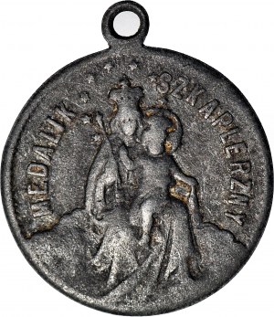 Religious Medal - Scapular Medal