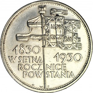 5 oro 1930, Banner, zecca