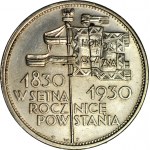5 oro 1930, Banner, zecca