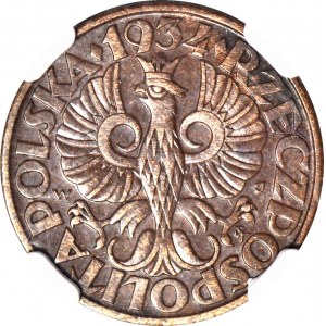 5 Pfennige 1934, SCHWER, schön