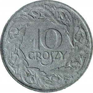 10 groszy 1923, Okupacja, piękne