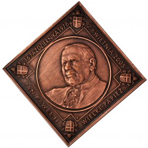 Papst Johannes Paul II, Medaille 2005, Klipa, Tombak mit MW-Prägestempel - selten