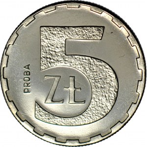 5 or 1989, SAMPLE nickel