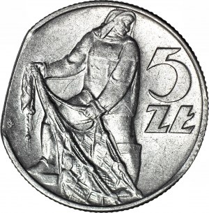RR-, 5 złotych 1974, Rybak, DESTRUKT, końcówka blachy, menniczy