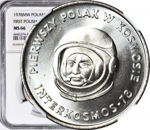 20 złotych 1978, Interkosmos, menniczy