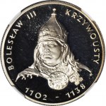 50 złotych 1982 Bolesław Krzywousty, nakład 5 tys., LUSTRZANE