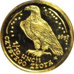 50 zlatých 1995, Bielik, prvý vyhľadávaný ročník