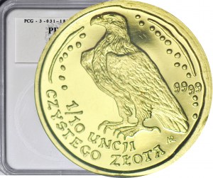 50 złotych 1997, Bielik, wczesny rocznik