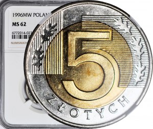 5 złotych 1996, mennicze
