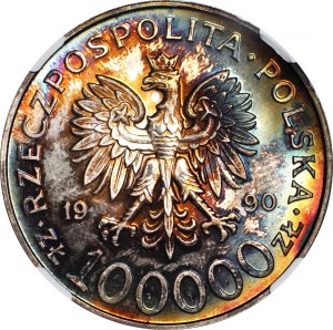 100.000 złotych 1990, Solidarność, gabinetowa piękna patyna