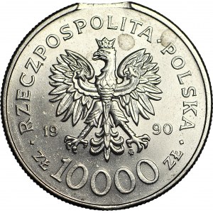 10.000 PLN 1990, Solidarność, DESTRUKT, Fehler beim Stanzen von Scheiben