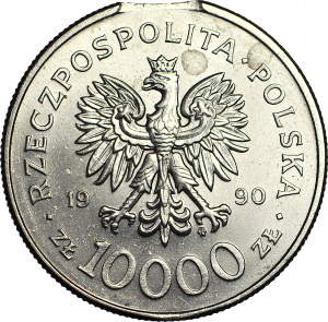10.000 PLN 1990, Solidarność, DESTRUKT, chyba pri dierovaní diskov