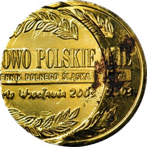 RR-, Żeton Święto Wrocławia 2003, Mennica Polska, DESTRUKT, podwójne bicie