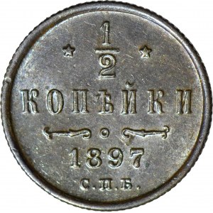 Russland, Nikolaus II., 1/2 Kopeke 1897 СПБ, St. Petersburg, gemünzt