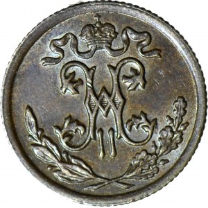Rusko, Mikuláš II., 1/2 kopějky 1897 СПБ, Petrohrad, raženo